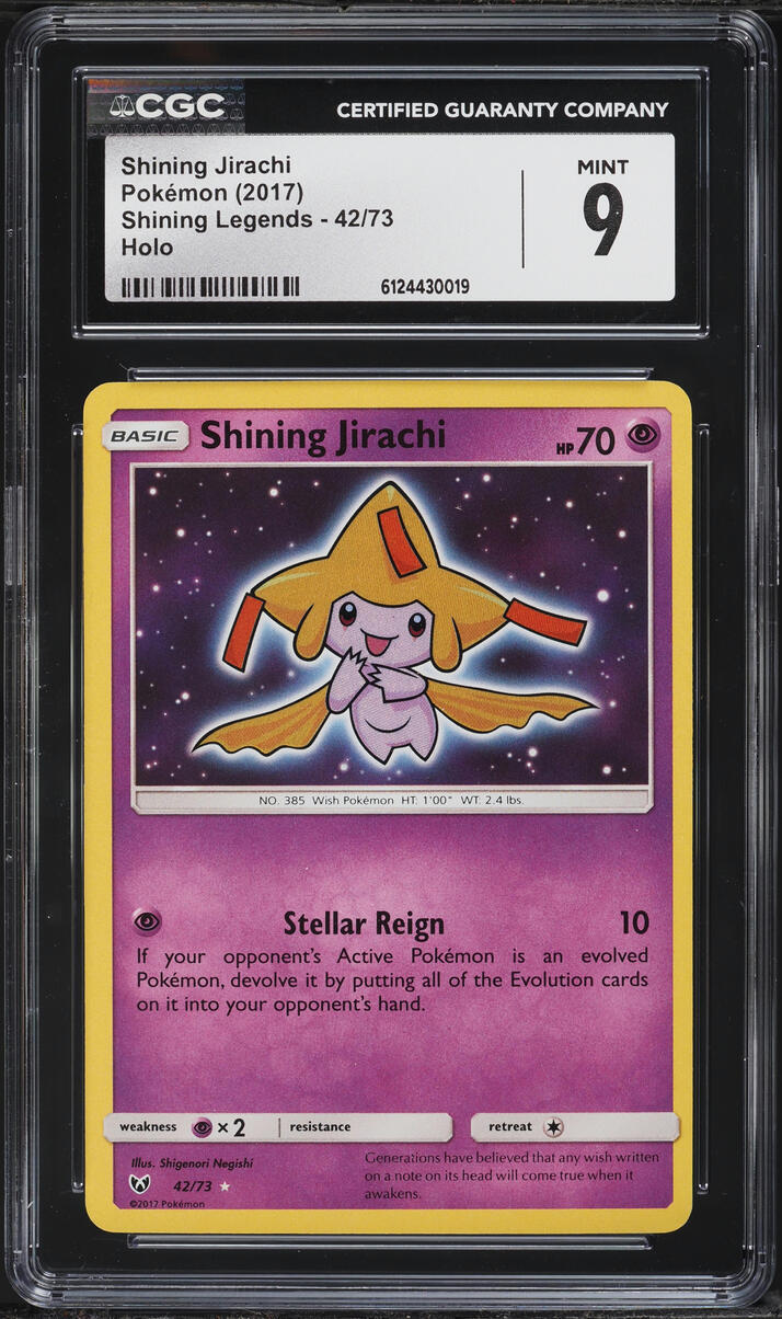 2017 Pokemon Sun & Moon Shining Legends Holo Shining Jirachi #42 CGC 9 MINT