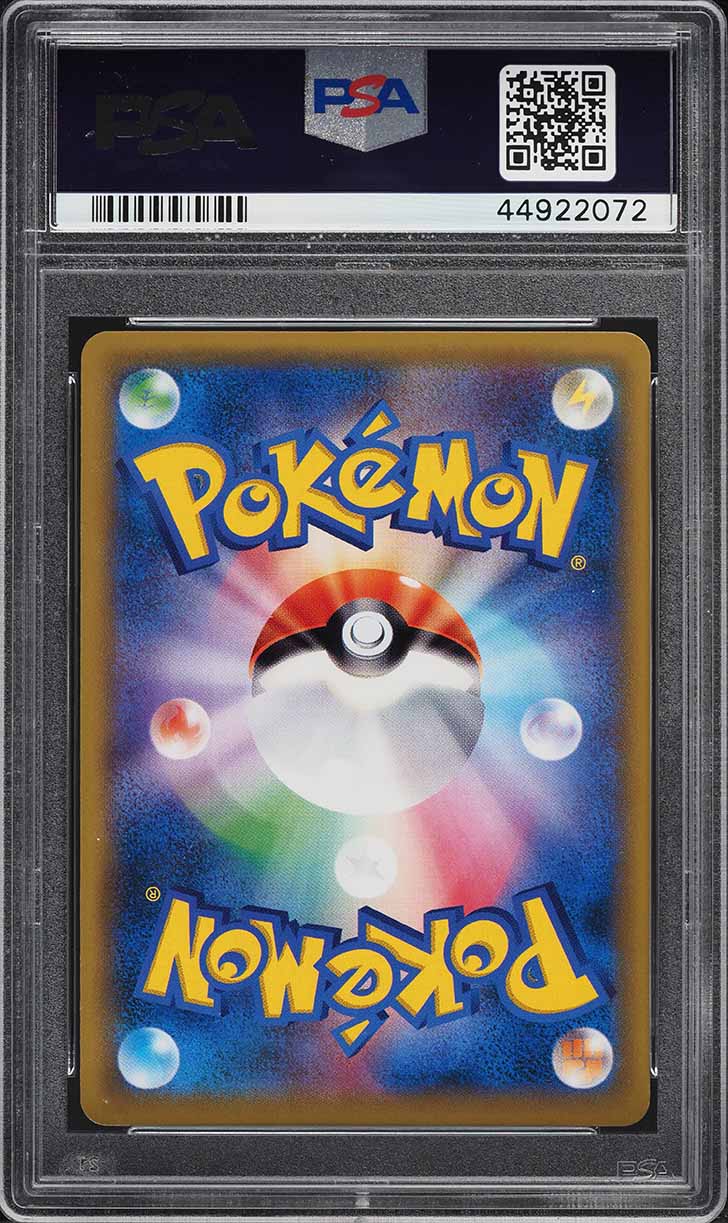 2018 Pokemon Japanese SM 20th Anniversary Red's Pikachu #270/SM-P PSA 10 GEM