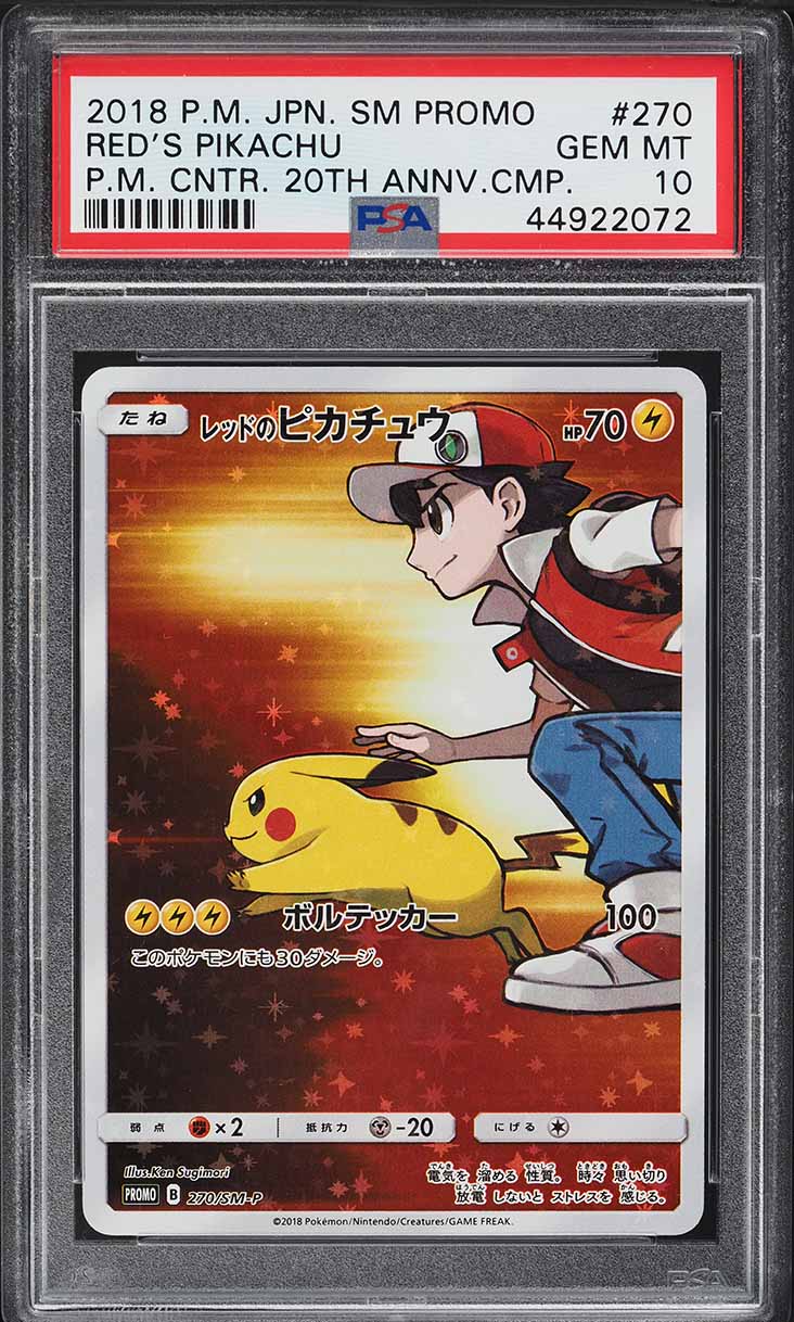2018 Pokemon Japanese SM 20th Anniversary Red's Pikachu #270/SM-P PSA 10 GEM