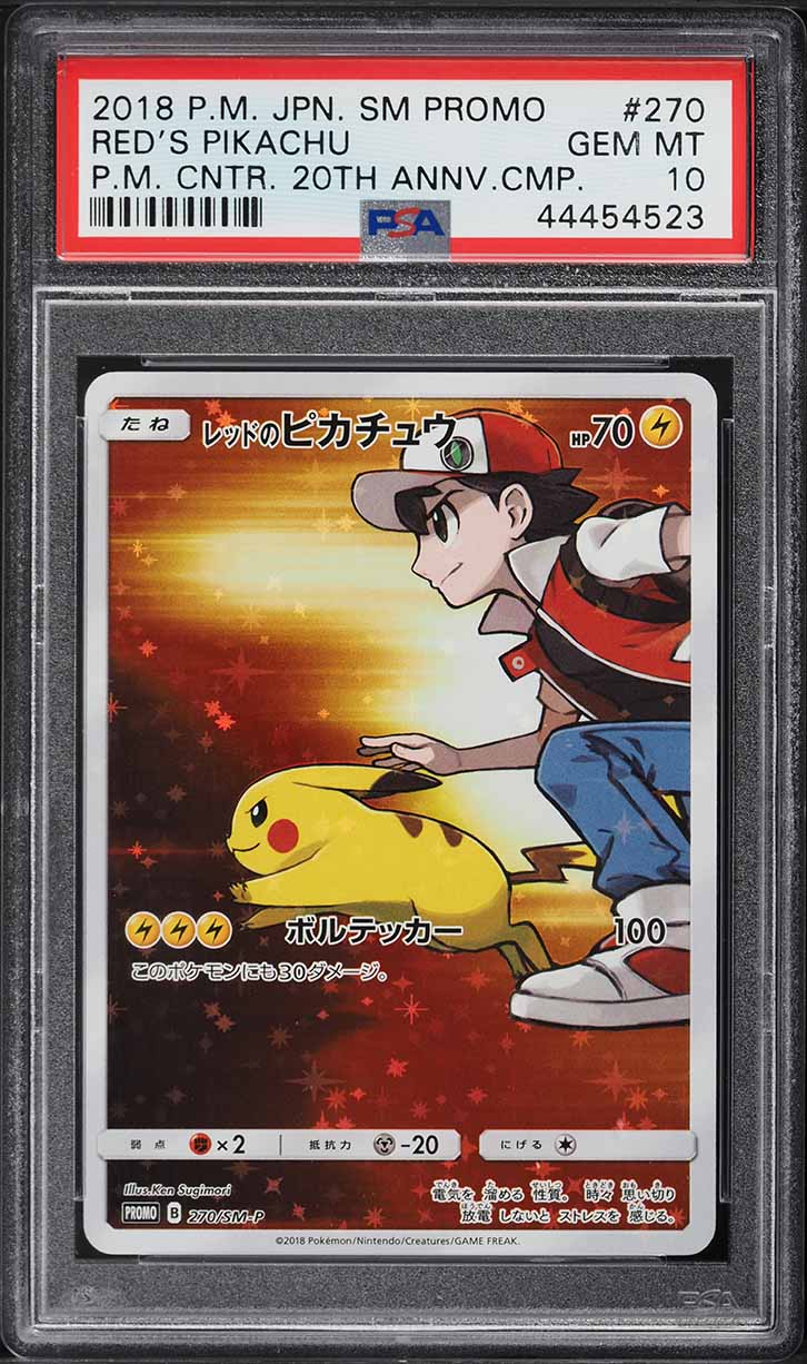 2018 Pokemon Japanese SM 20th Anniversary Red's Pikachu #270/SM-P PSA 10 GEM