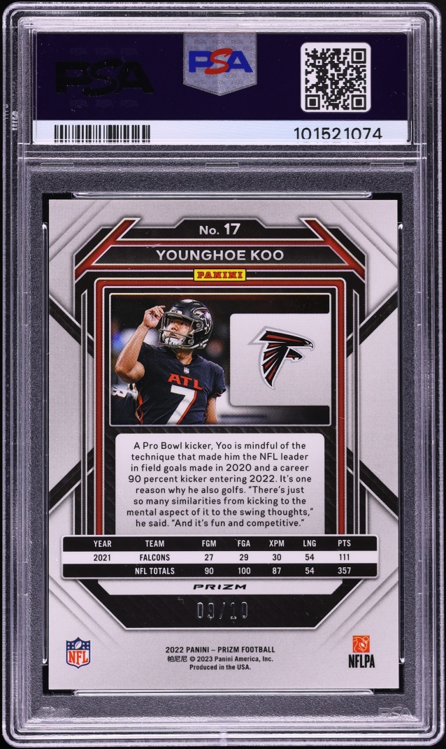 2022 Panini Prizm Gold Shimmer Younghoe Koo /10 #17 PSA 7 NRMT - Photo 2