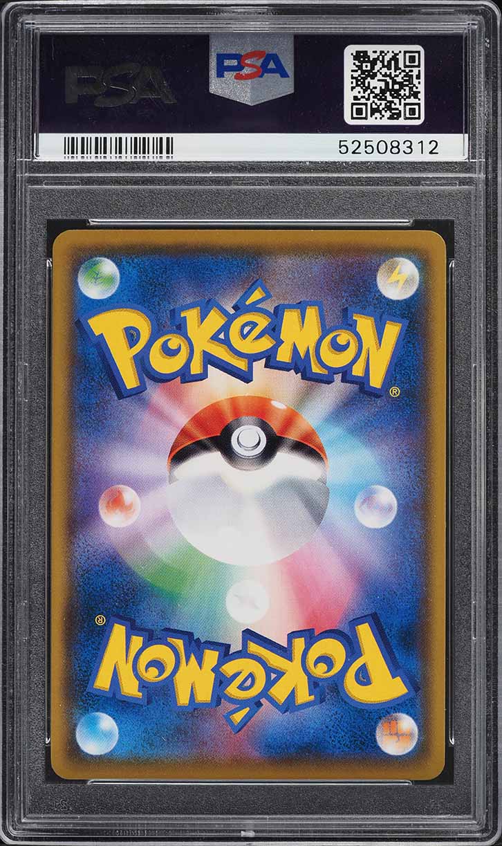 2018 Pokemon Japanese SM Promo Munch A Retrospective Scream Eevee #287 PSA 10