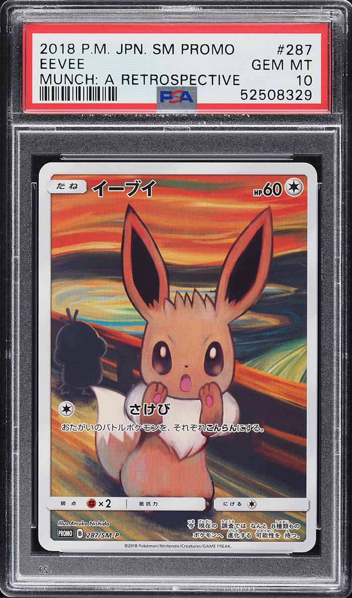 2018 Pokemon Japanese SM Promo Munch A Retrospective Scream Eevee #287 PSA 10
