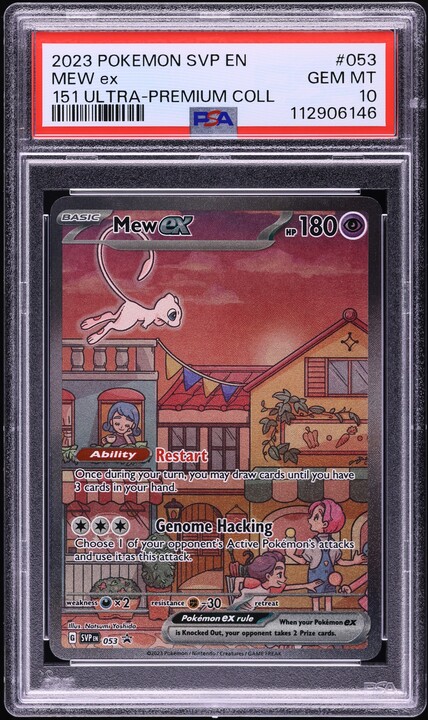 2025 ポケモン151 CS Mew ex 特別アートレア　中国版 2025 Pokemon PTCG S-Chinese 151C-192 151 UR Mew ex Collected