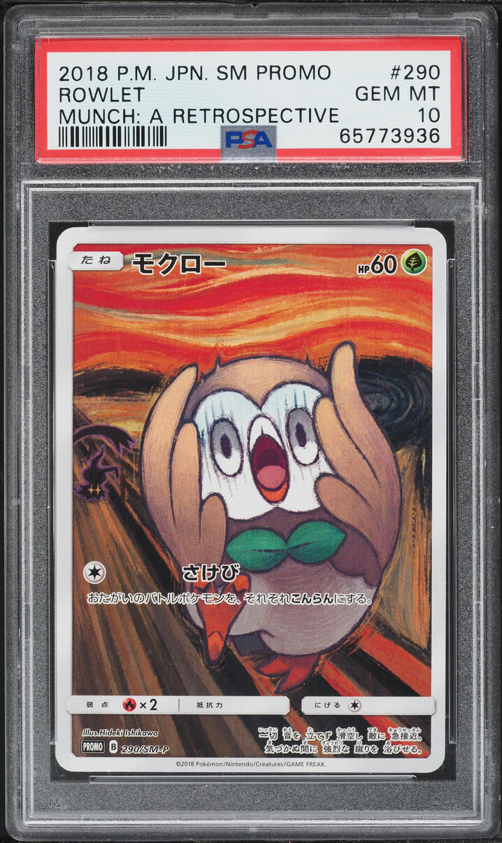2018 Pokemon Japanese Sun & Moon Promo Munch A Retrospective Scream Rowlet #290 PSA 10 GEM MINT