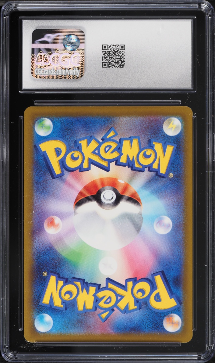 2022 Pokemon Japanese Sword & Shield Universe Gold Rare Giratina VSTAR #261 CGC 8.5 NM-MT+