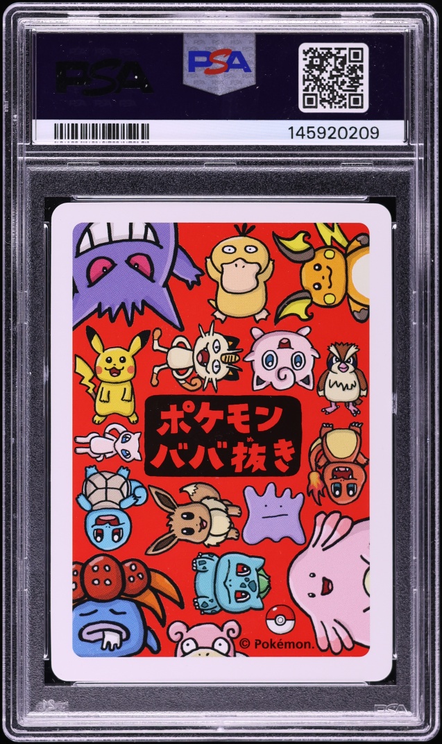 2019 Pokemon Japanese Playing Cards Old Maid Top Player PSA 9 MINT