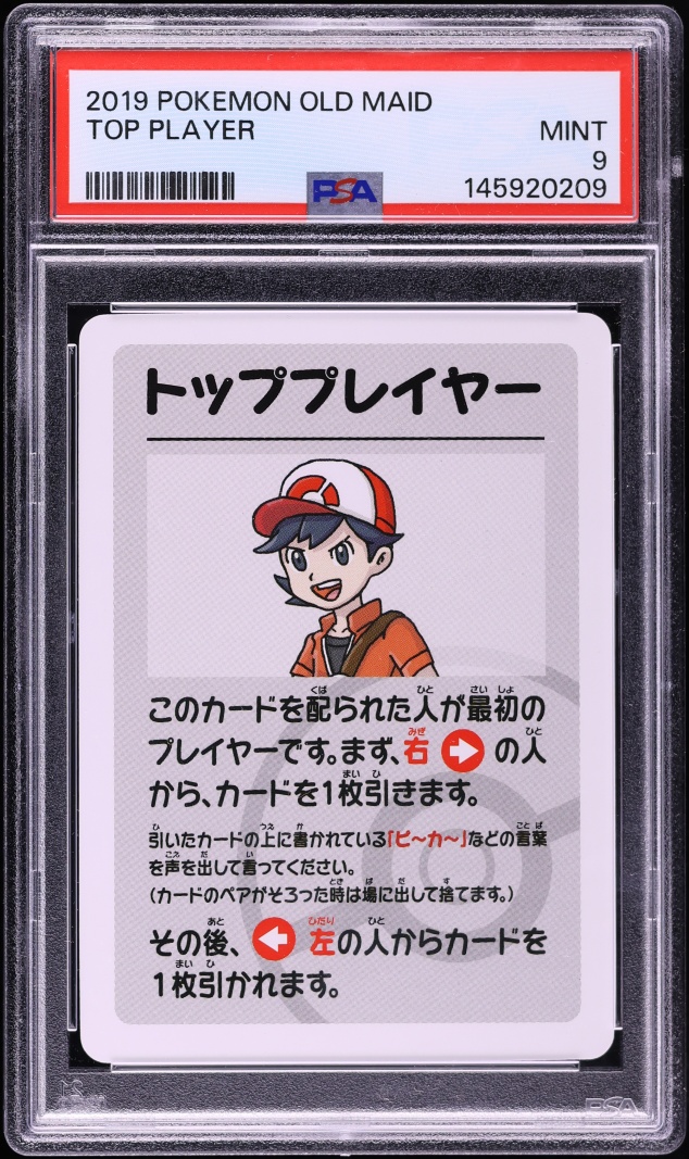 2019 Pokemon Japanese Playing Cards Old Maid Top Player PSA 9 MINT