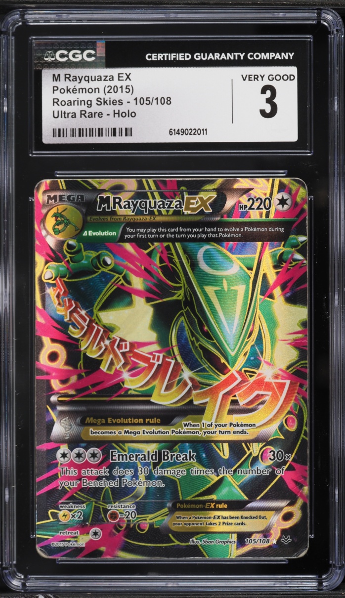 2015 Pokemon XY Roaring Skies Full Art M Rayquaza EX #105 CGC 3 VG