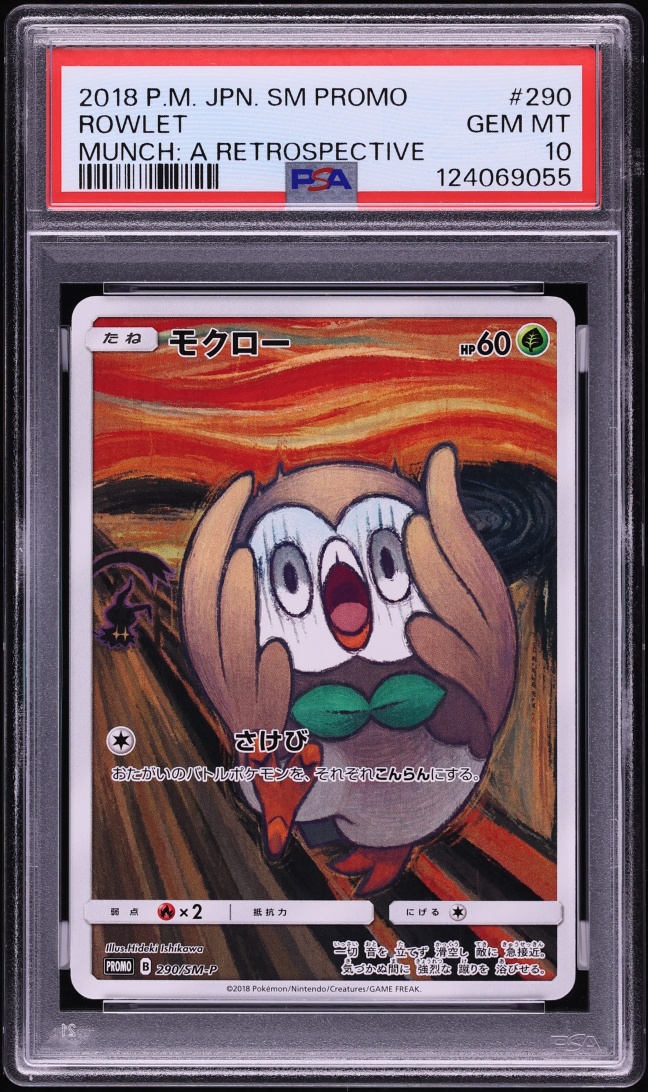 2018 Pokemon Japanese Sun & Moon Promo Munch A Retrospective Scream Rowlet #290 PSA 10 GEM MINT