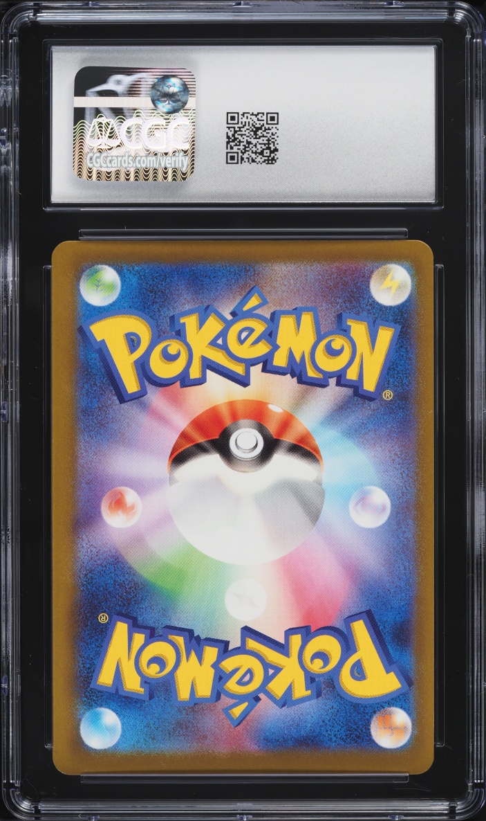 2025 Pokemon Japanese Mega Dream Ex AR Numel #198 CGC 10 GEM MINT
