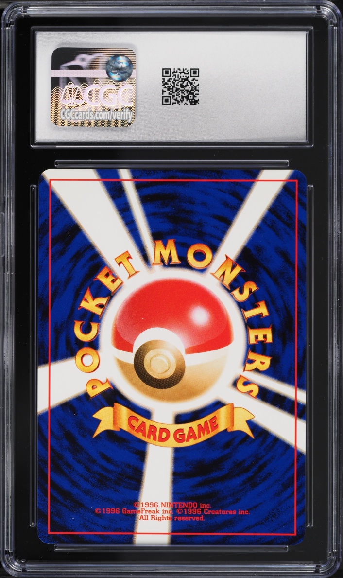 2001 Pokemon Japanese Neo 4 Holo Dark Porygon2 #233 CGC 10 GEM MINT