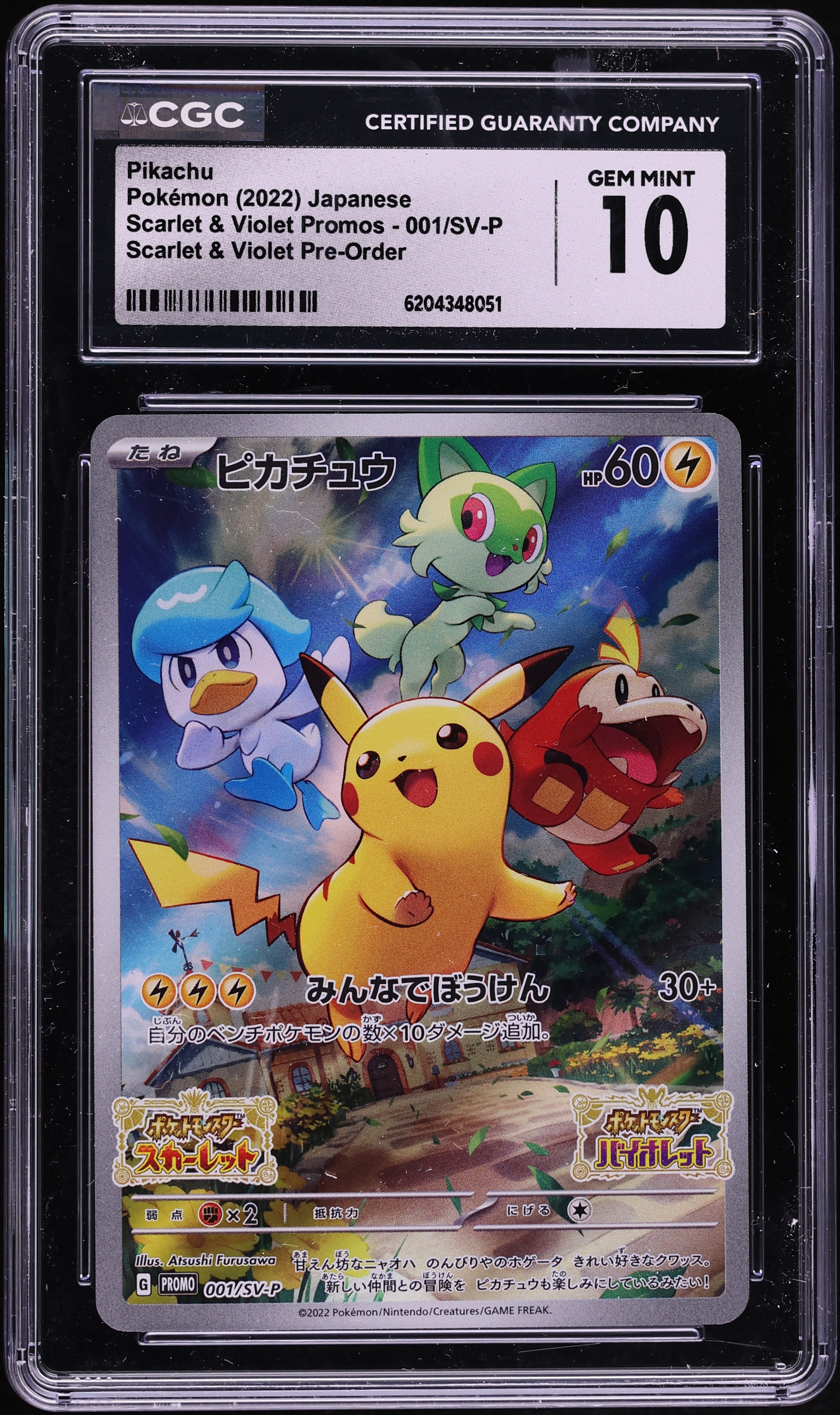 2022 Pokemon Japanese Scarlet & Violet Promo Pre-Order Full Art Pikachu #1 CGC 10 GEM MINT