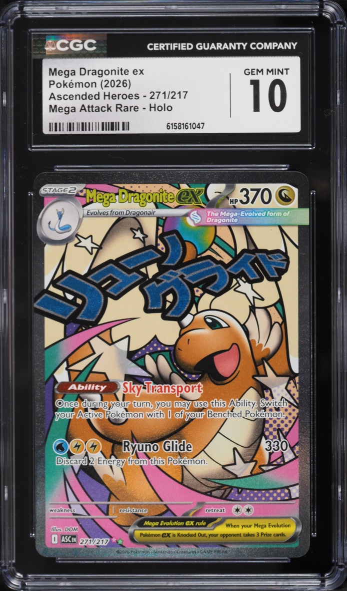 2026 Pokemon Mega Evolution Ascended Heroes MA Mega Dragonite Ex #271 CGC 10 GEM MINT