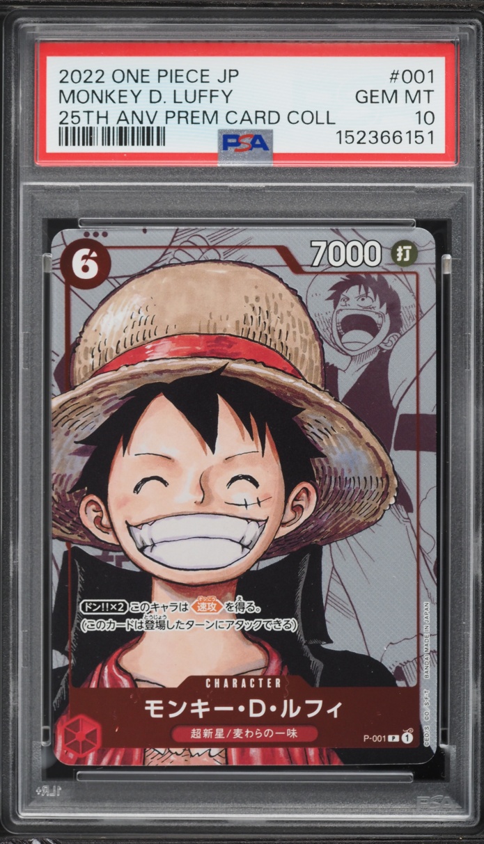 2022 One Piece Japanese Promo 25th Anniversary Manga Art Monkey D. Luffy #P-001 PSA 10 GEM MINT