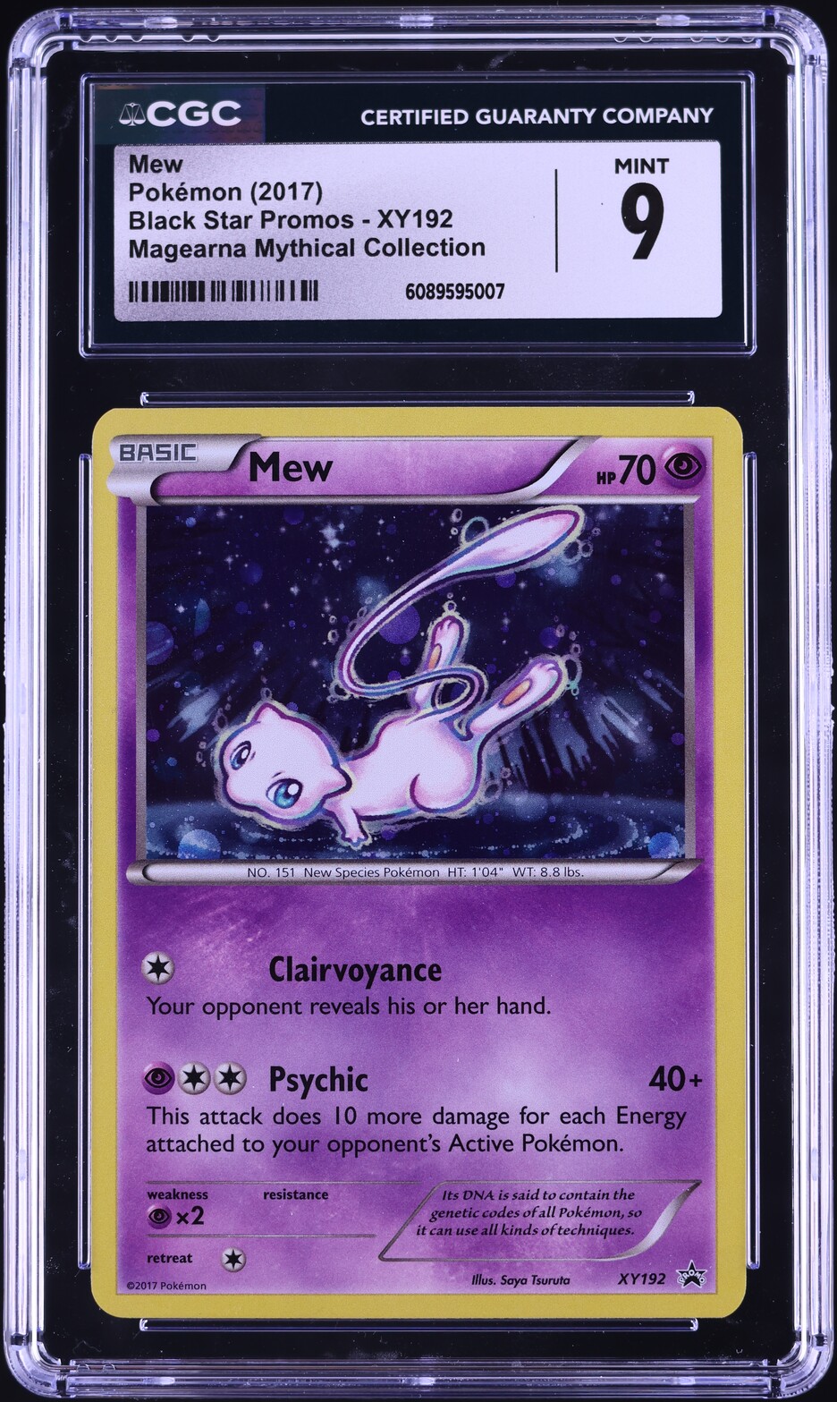 2017 Pokemon XY Black Star Promo Mythical Collection Holo Mew #XY192 CGC 9 MINT