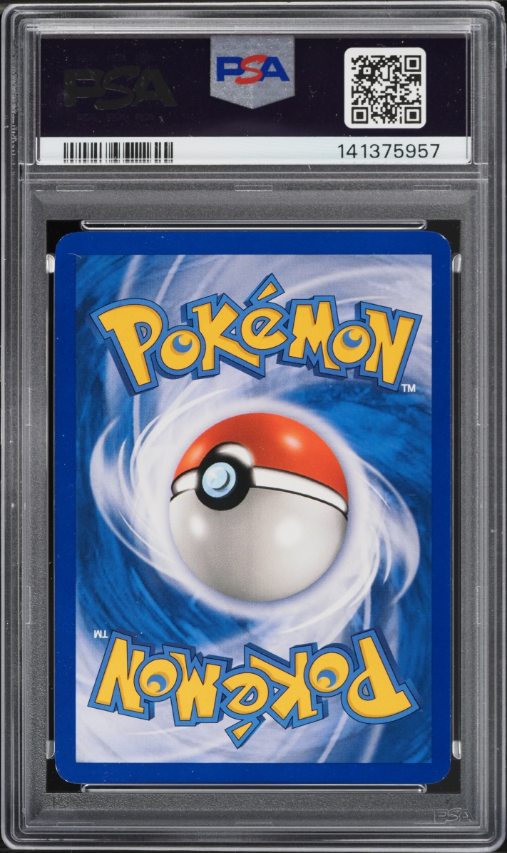 2007 Pokemon Diamond & Pearl Secret Wonders Holo Raikou #16 PSA 7 NRMT
