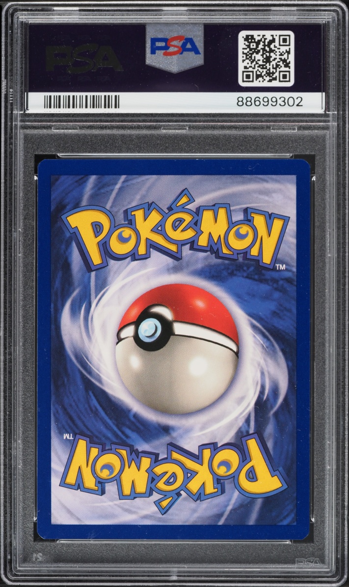 2000 Pokemon Black Star Promo Mewtwo Strikes Back Mewtwo #14 PSA 5 EX