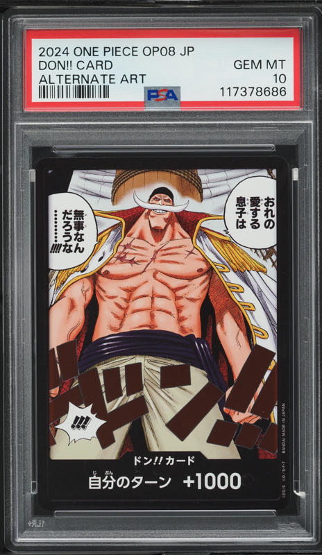 2024 One Piece Japanese Two Legends Manga Alt Silvers