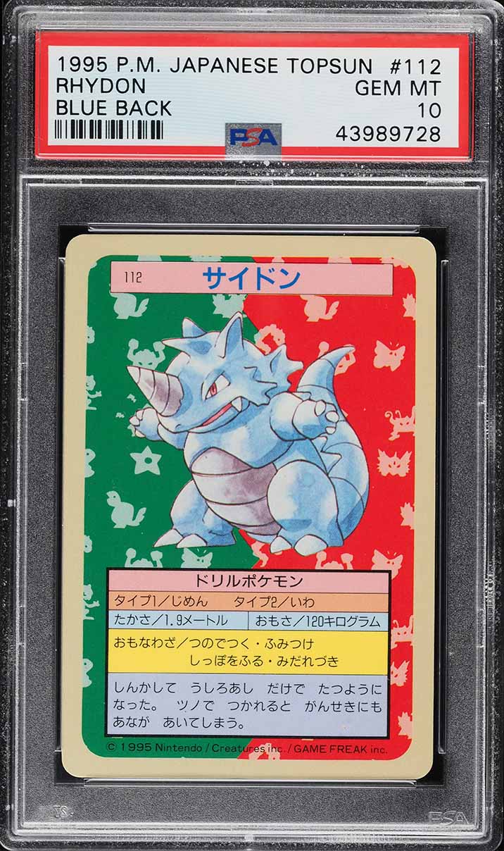 1997 Pokemon Japanese Topsun Blue Back Rhydon #112 PSA 10 GEM MINT