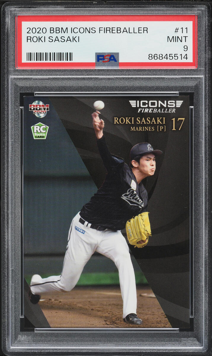 2020 BBM Icons Fireballer Roki Sasaki ROOKIE #11 PSA 9 MINT