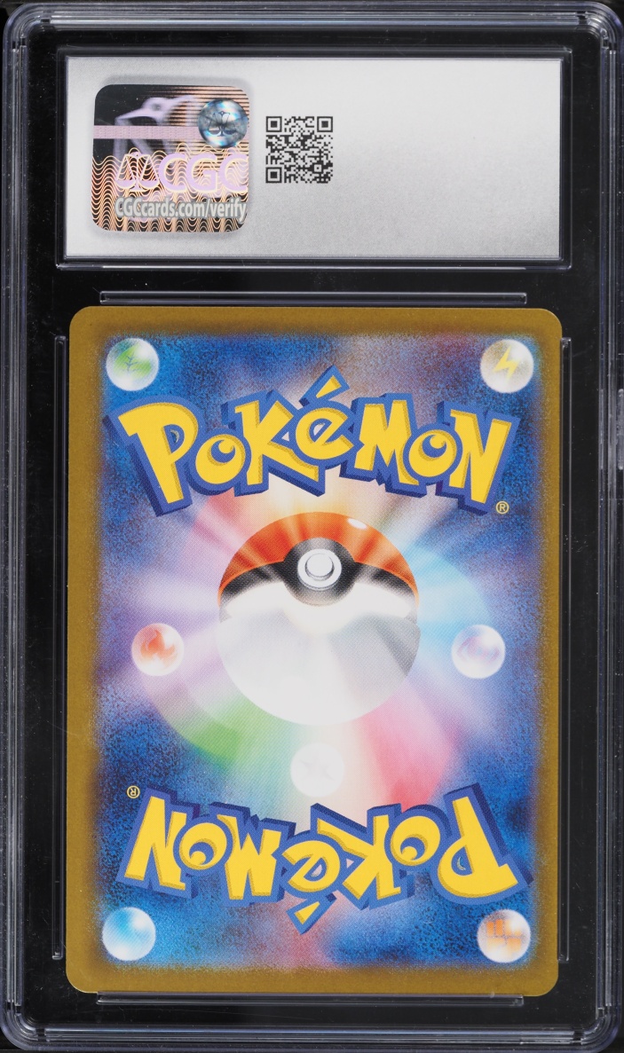 2025 Pokemon Japanese Scarlet & Violet Black Bolt BWR Zekrom ex #174 CGC 9 MINT