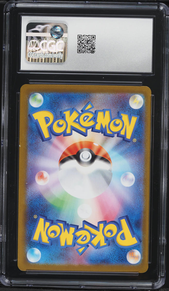2025 Pokemon Japanese Mega Brave Full Art Mega Absol ex #79 CGC 10 GEM MINT