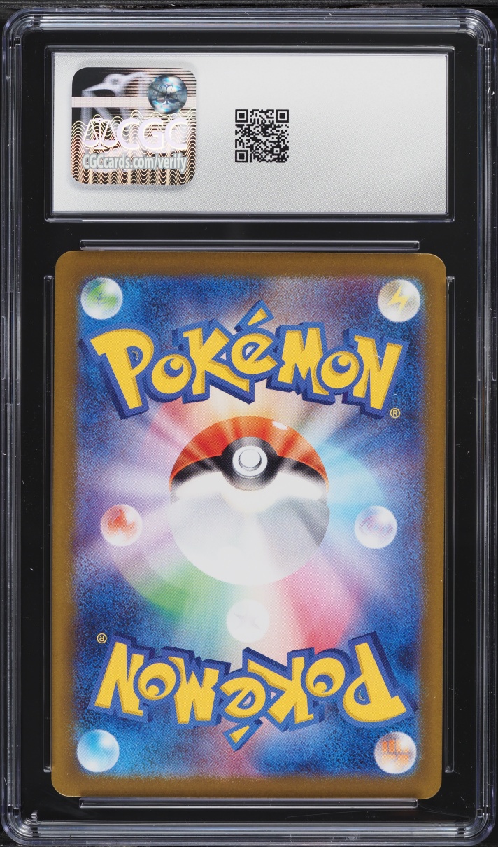 2026 Pokemon Japanese Mega Nihil Zero AR Rowlet #82 CGC 10 GEM MINT on ...