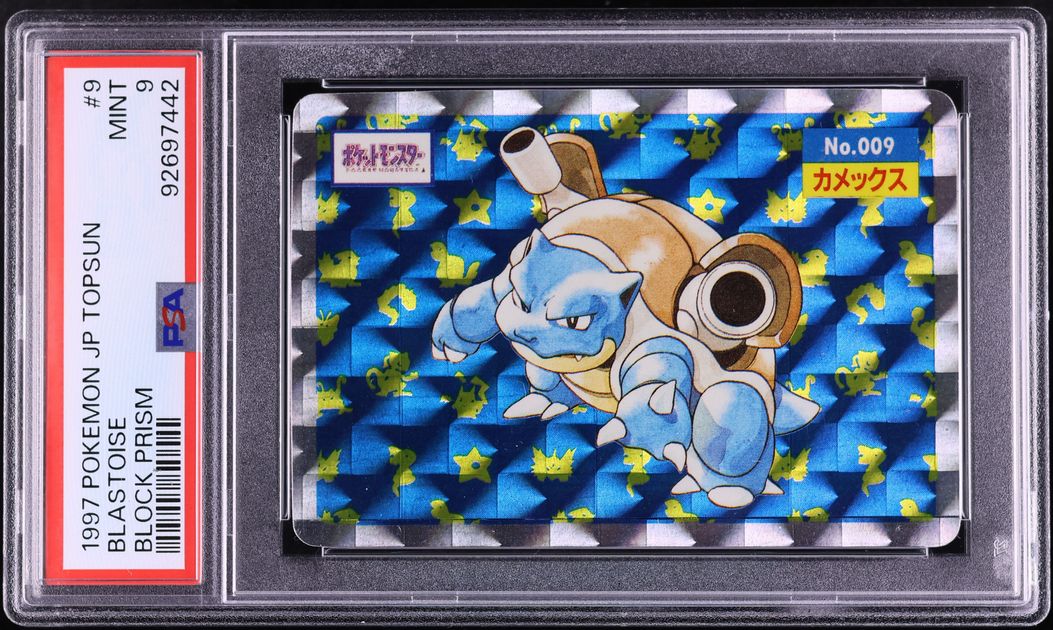 1997 Pokemon Japanese Topsun Block Prism Blastoise #9 PSA 9 MINT