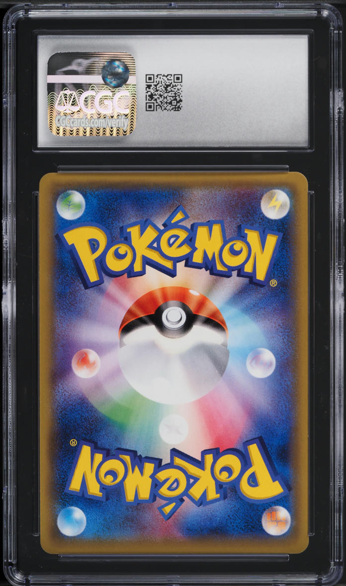 2016 Pokemon Japanese SM Collection Sun UR Rotom Dex #072 CGC 10 GEM MINT