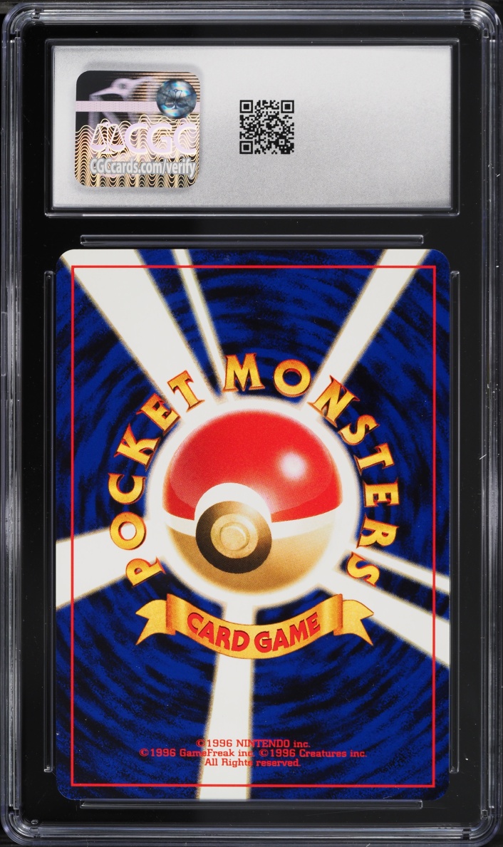 2000 Pokemon Japanese Neo Premium File 2 Umbreon #197 CGC 9 MINT