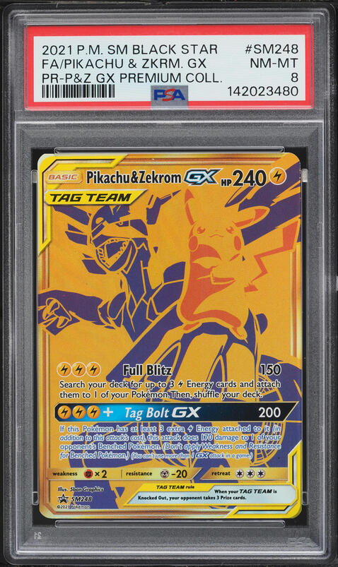 2021 Pokemon Japanese 25th Anniversary Promo Full Art Zekrom #21