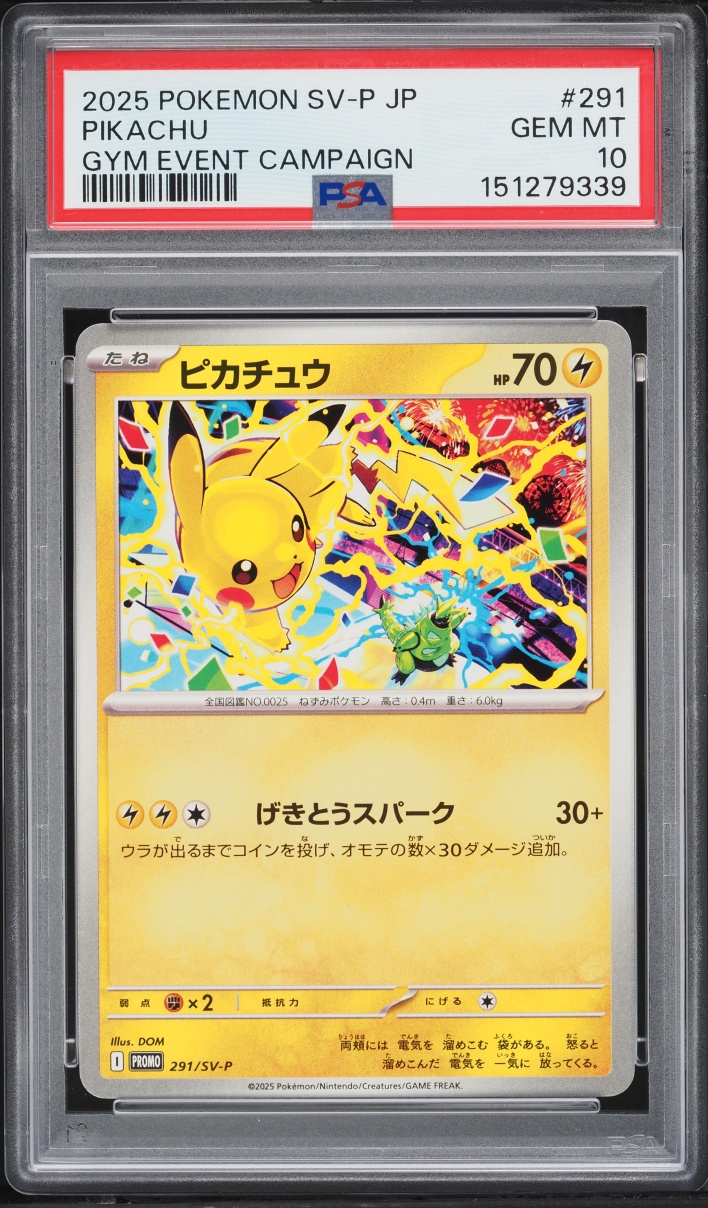 2025 Pokemon Japanese Scarlet & Violet Promo Gym Event Campaign Pikachu #291 PSA 10 GEM MINT