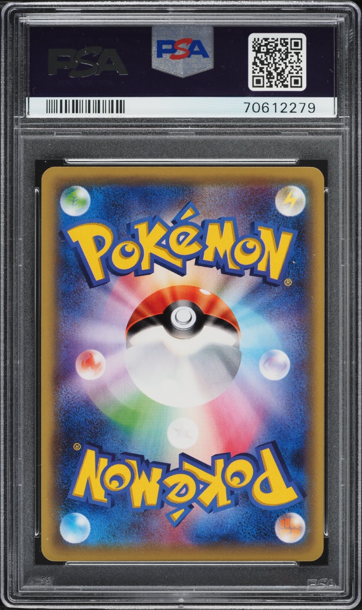 2016 Pokemon Japanese XY Awakening Psychic King 1st Edition Holo Tyranitar #43 PSA 10 GEM MINT