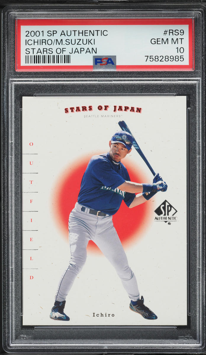 2001 SP Authentic Stars Of Japan Ichiro Mac Suzuki ROOKIE #RS9 PSA 10 GEM MINT