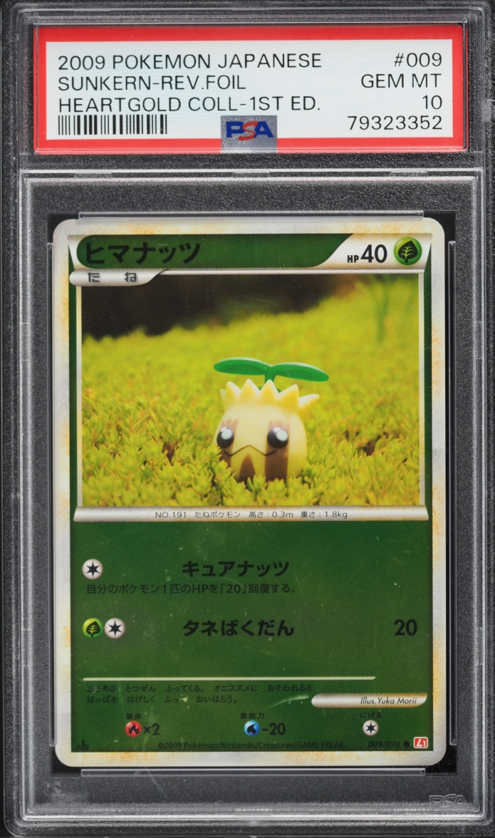 2009 Pokemon Japanese HeartGold Collection 1st Edition Reverse Holo Sunkern #9 PSA 10 GEM MINT