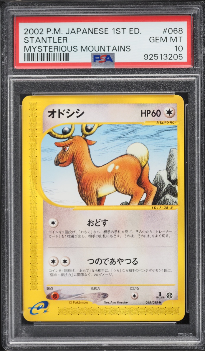 2002 Pokemon Japanese Mysterious Mountains 1st Edition Stantler #068 PSA 10 GEM MINT