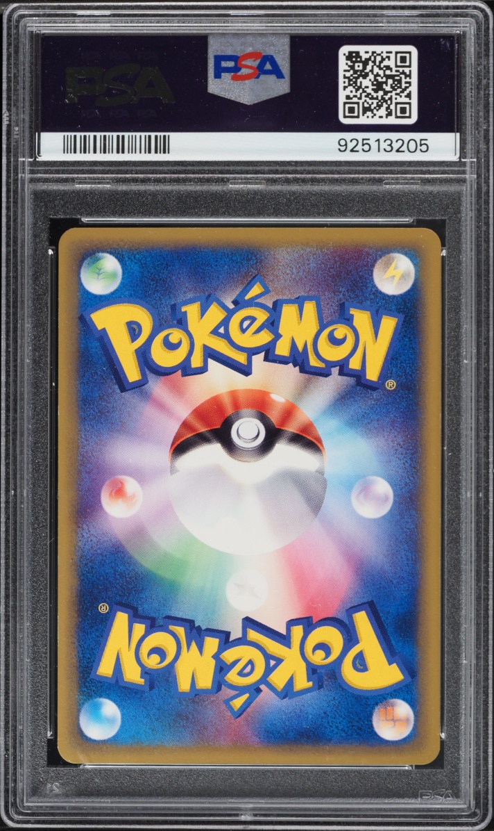 2002 Pokemon Japanese Mysterious Mountains 1st Edition Stantler #068 PSA 10 GEM MINT