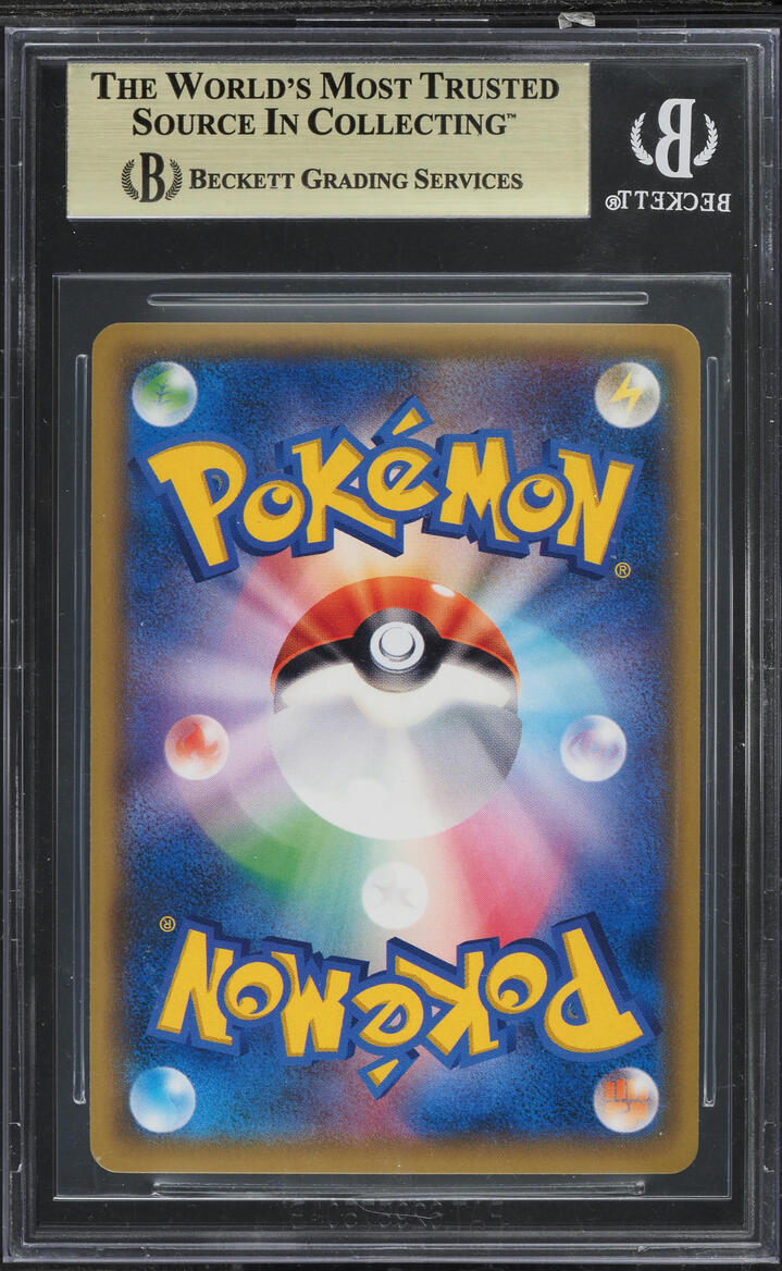 2018 Pokemon Japanese SM 20th Anniversary Red's Pikachu #270 BGS 10 PRISTINE