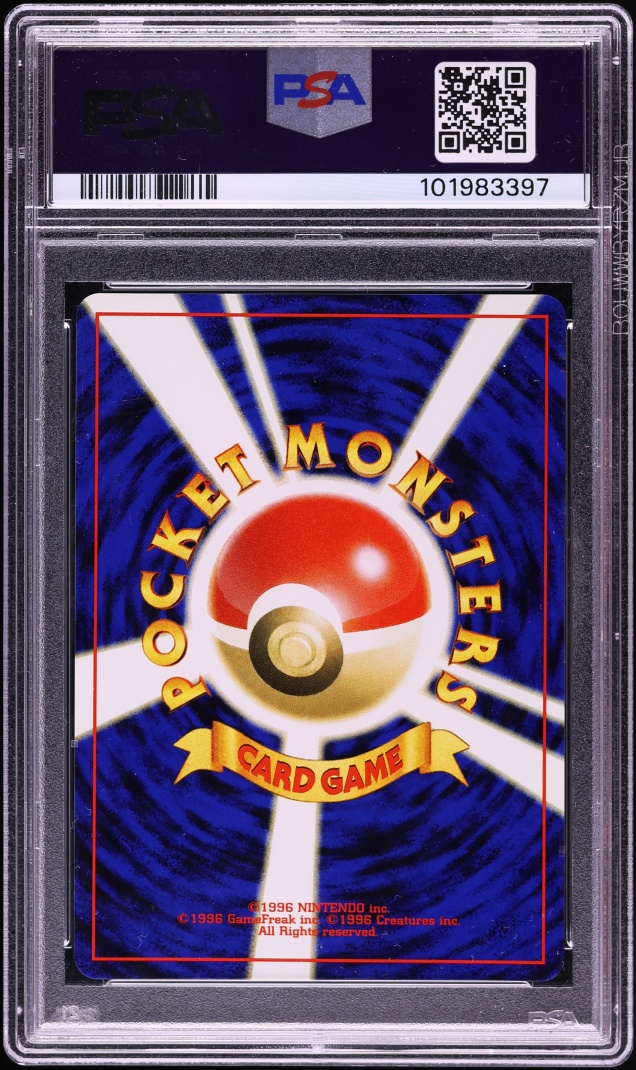 2000 Pokemon Japanese Neo 2 Crossing The Ruins Holo Houndour #228 PSA 10 GEM MINT