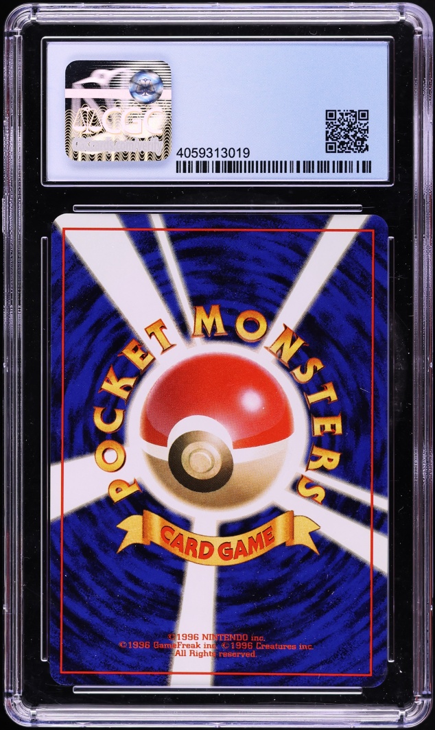 1996 Pokemon Japanese Base Set Holo Alakazam #65 CGC 9 MINT