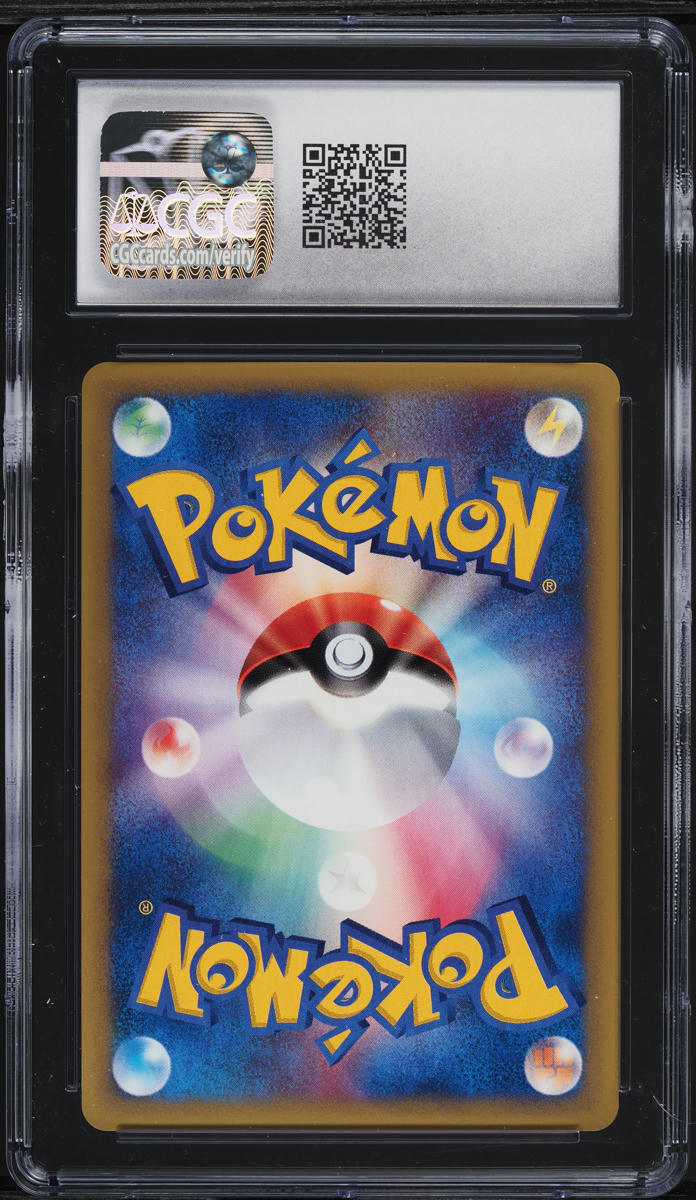 2002 Pokemon Japanese Wind From The Sea Holo Kingdra #89 CGC 10 GEM MINT