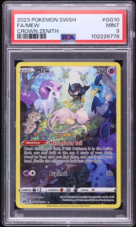 2023 Pokemon Sword & Shield Crown Zenith Galarian Gallery Alt Art Mew #GG10 PSA 9 MINT