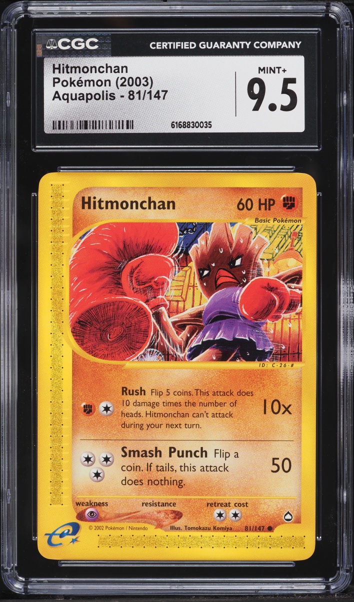 2003 Pokemon Aquapolis Hitmonchan #81 CGC 9.5 MINT+