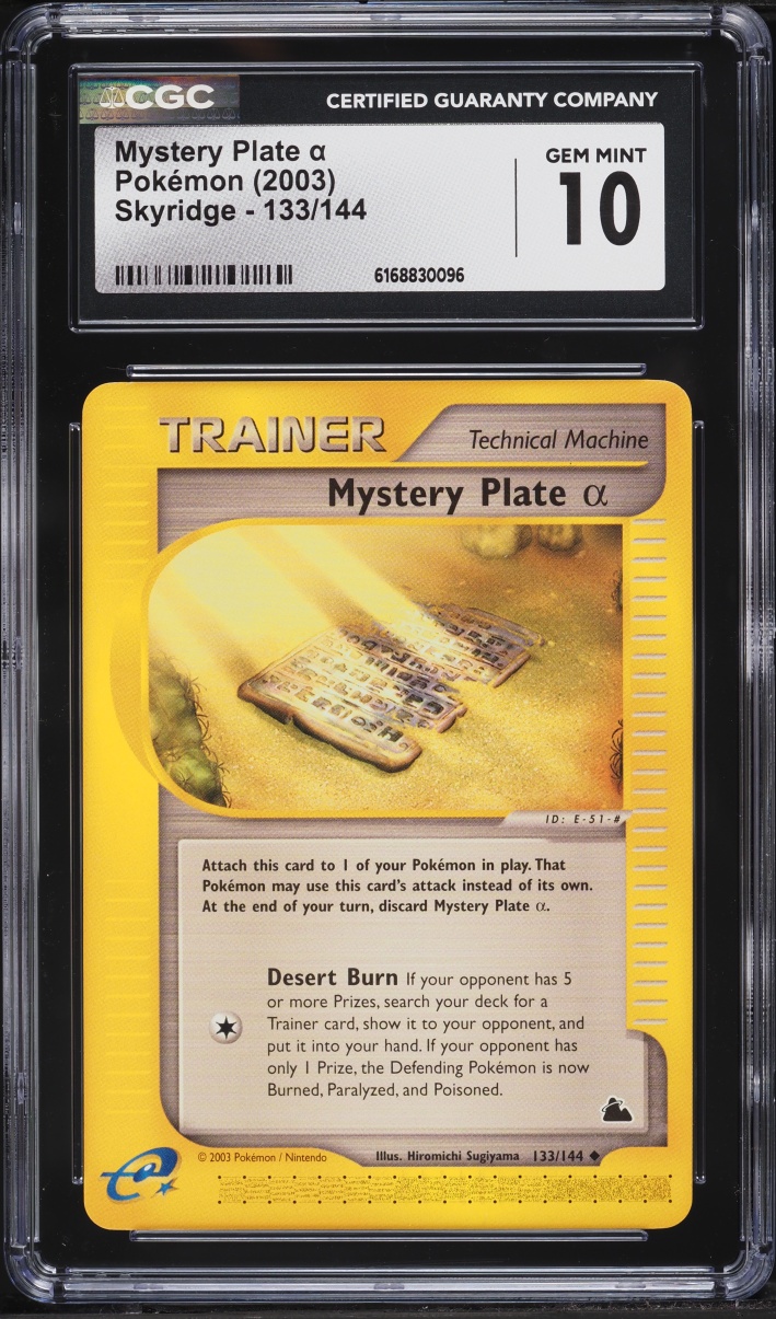 2003 Pokemon Skyridge Mystery Plate #133 CGC 10 GEM MINT