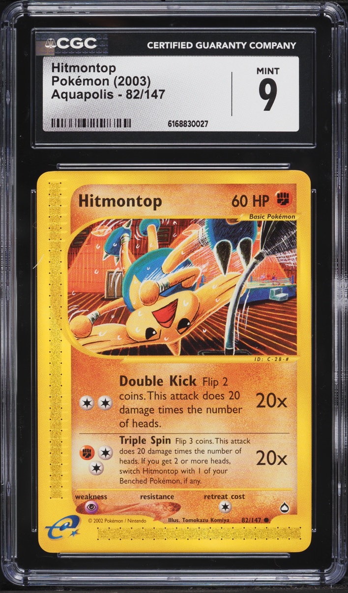 2003 Pokemon Aquapolis Hitmontop #82 CGC 9 MINT