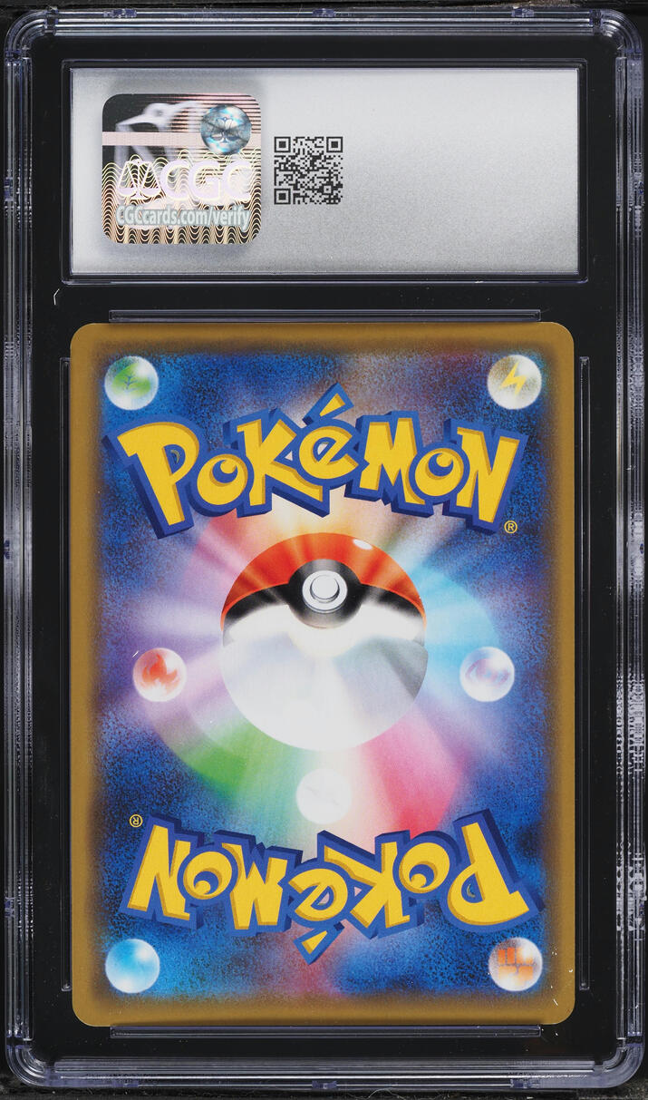 2019 Pokemon Japanese SM Tag Team GX All Stars Marshadow Machamp GX #67 CGC 10 GEM MINT