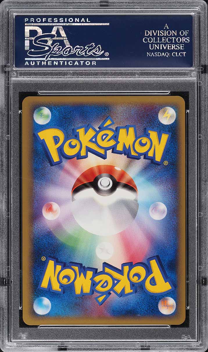 2010 Pokemon Japanese Promo Daisuki Club 7,200 Points Holo Umbreon #054 PSA 10