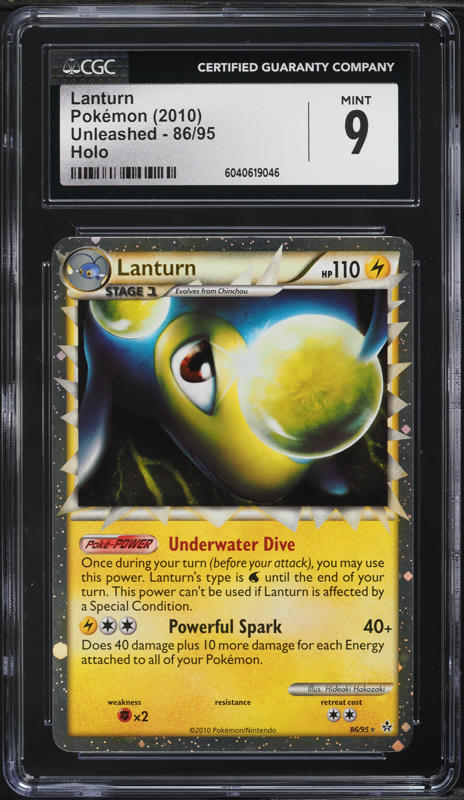 2010 Pokemon Japanese Reviving Legends 1st Edition Prime Lanturn