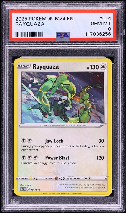 マコモ　PSA10 2025 Pokémon 2025 Pokemon M24 En McDonald's Collection Rayquaza #014 PSA